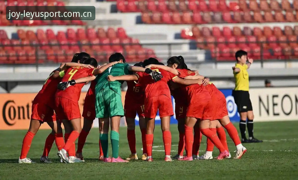 U17世界杯抽签深度评测：乐鱼全站app视角下的中国足球未来走势分析